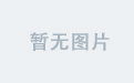 半岛APP安全性分析与建议